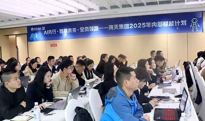 4008云顶集团(国际)股份有限公司