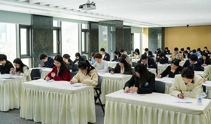 4008云顶集团(国际)股份有限公司