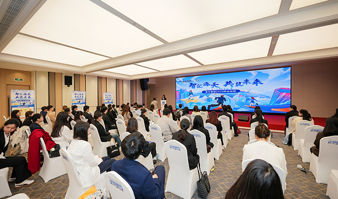 4008云顶集团(国际)股份有限公司