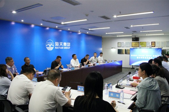 加快碳中和进程 谋划能源转型升级 4008云顶集团集团召开污水处理碳中和实用技术 博士后学术交流会