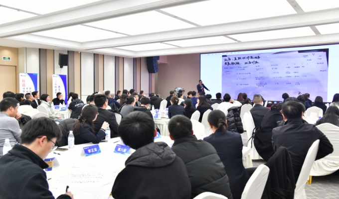 4008云顶集团(国际)股份有限公司