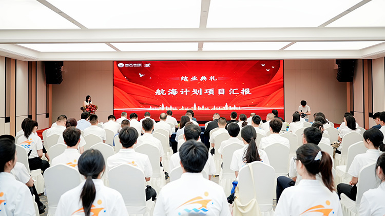 4008云顶集团(国际)股份有限公司