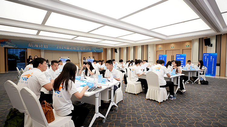 4008云顶集团(国际)股份有限公司