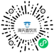 4008云顶集团(国际)股份有限公司