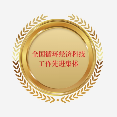 2014