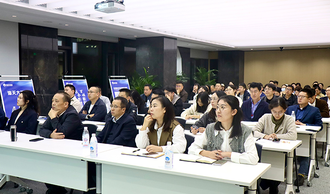 4008云顶集团(国际)股份有限公司