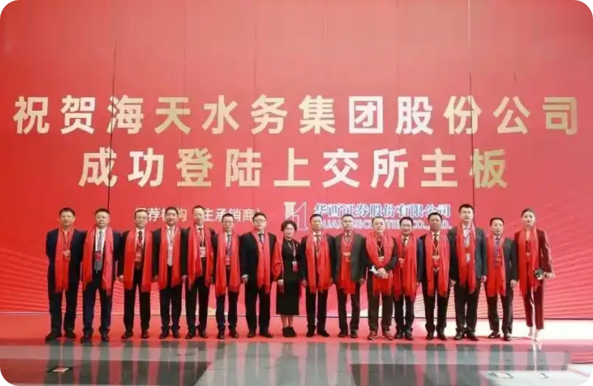 4008云顶集团