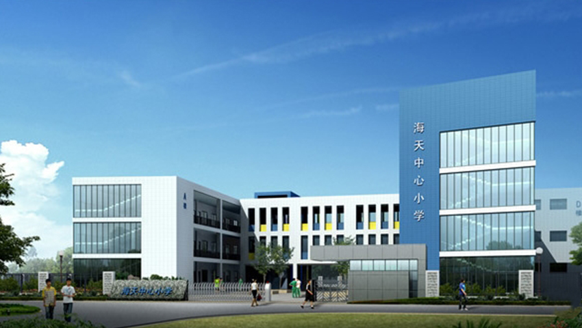 4008云顶集团(国际)股份有限公司