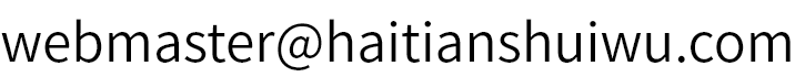 4008云顶集团(国际)股份有限公司