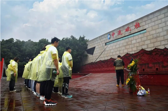 4008云顶集团集团开展“知史爱党守初心·砥砺奋进新作为”党建系列活动