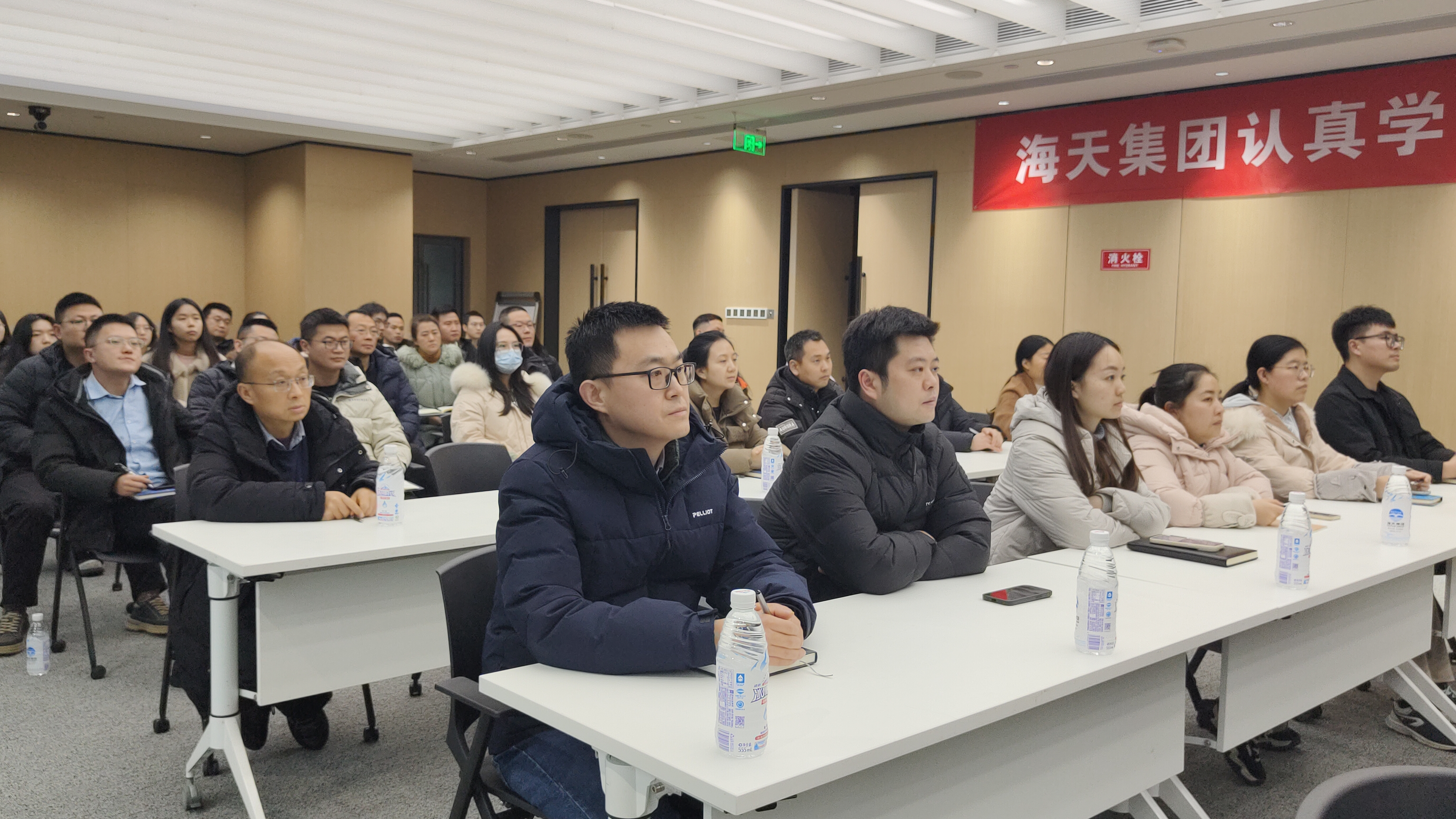 4008云顶集团(国际)股份有限公司