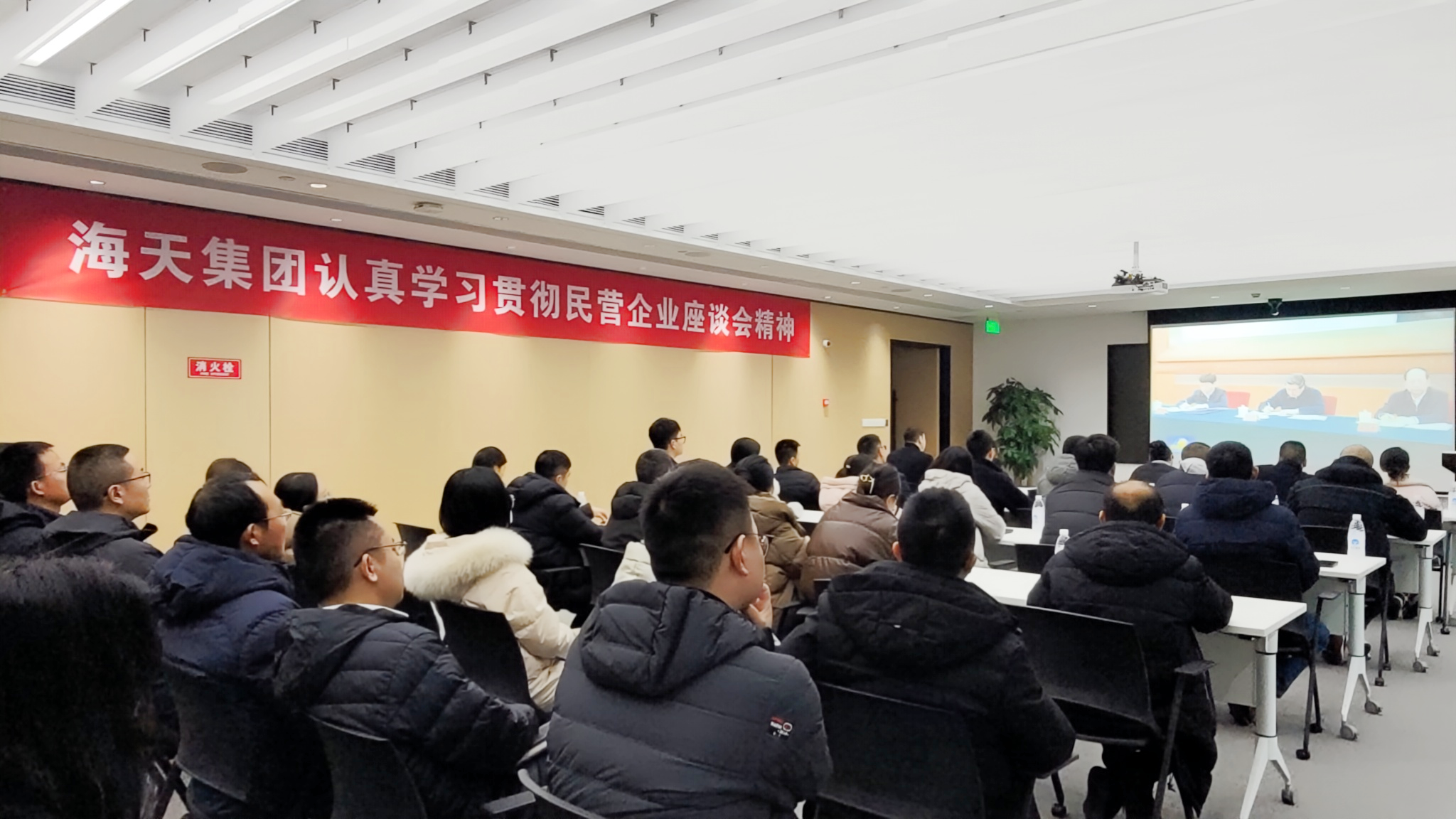 4008云顶集团(国际)股份有限公司