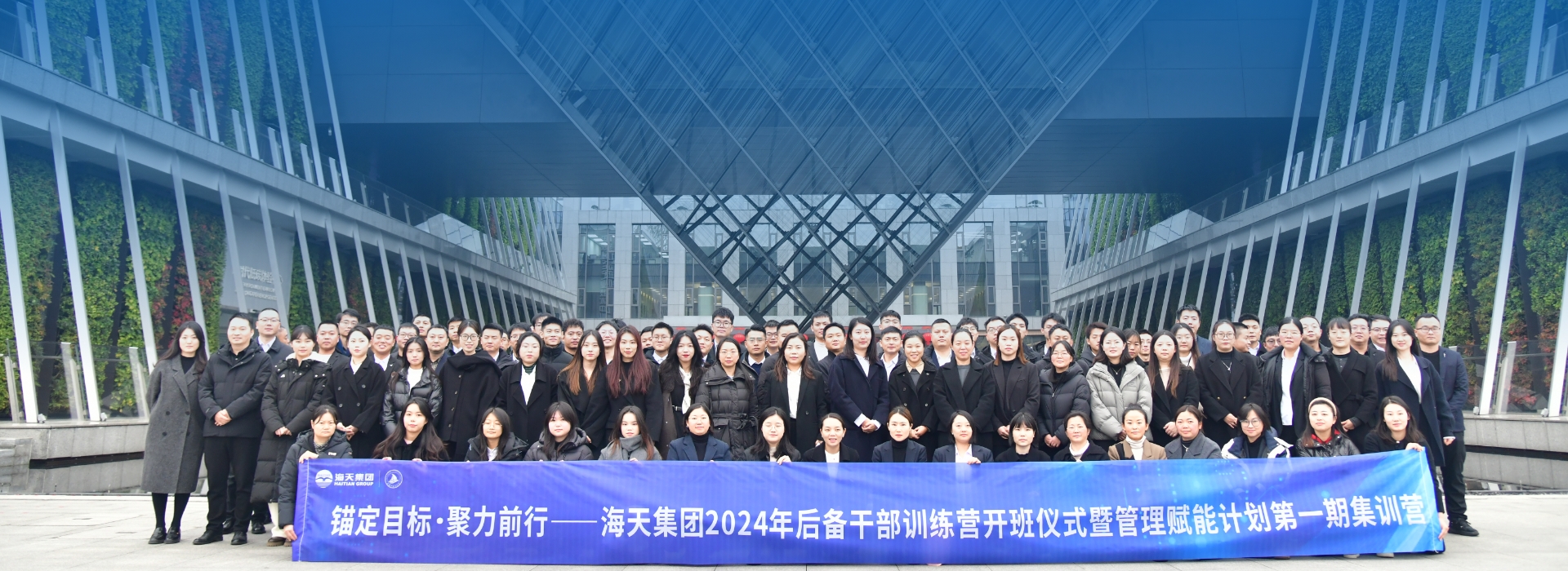 4008云顶集团(国际)股份有限公司